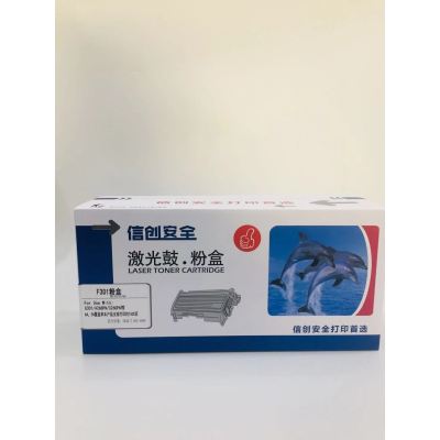 信创安全F301粉盒 适用于长城A260PN/C260PN