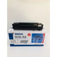 信创安全PD-219硒鼓 适用于P2509NW/M6509NW/M6559NW/M6609NW