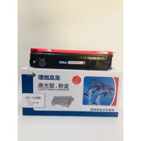 信创安全CTL-1100BK黑色硒鼓 适用于CP1100DN/CM1100DW