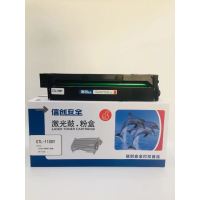 信创安全CTL-1100Y黄色硒鼓 适用于CP1100DN/CM1100DW