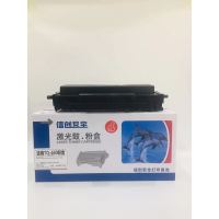 信创安全TO-460粉盒 适用于P3060D/P3060DW/M6760DW/M7160DW