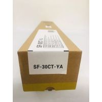 文印保SF-30CT-YA黄色粉盒 适用于夏普SF S262RC/S271RC