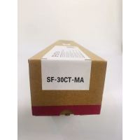 文印保SF-30CT-MA红色粉盒 适用于夏普SF S262RC/S271RC