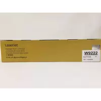 文印保W9222Y黄色硒鼓 适用于惠普78223/MFPE78228DN