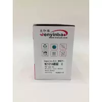 文印保W2121A蓝色硒鼓 适用于惠普M555dn M555X M578dn不含芯片