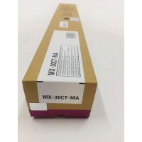 文印保MX-30CT-MA红色粉盒 适用于夏普C4081/3581/MX-C2622R