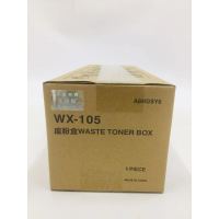 文印保WX-105废粉盒 适用于柯美C266/C226/C287