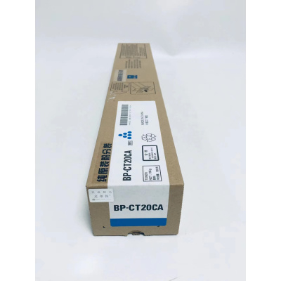 文印保BP-CT20CA蓝色粉盒 (纯原装粉分装)适用于夏普2521R/C2021R