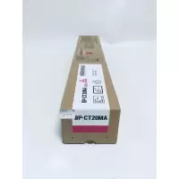 文印保BP-CT20MA红色粉盒(纯原装粉分装) 适用于夏普2521R/C2021R