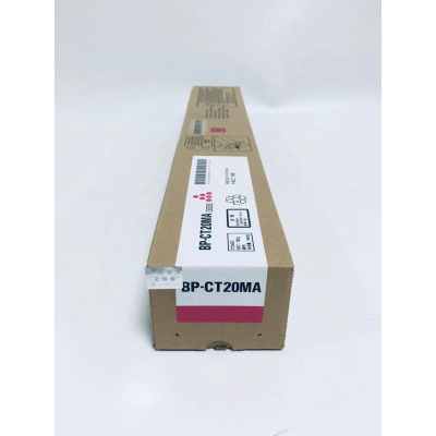 文印保BP-CT20MA红色粉盒(纯原装粉分装) 适用于夏普2521R/C2021R