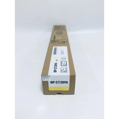 文印保BP-CT20YA黄色粉盒(纯原装粉分装) 适用于夏普2521R/C2021R