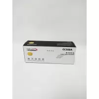 文印保CC388A硒鼓(易加粉)适用于惠普M126A/M128/M1213/M1136