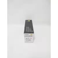 文印保CF513A红色硒鼓 适用于惠普M154A/180N/181FW