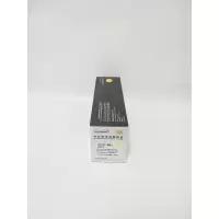 文印保CF512A黄色硒鼓 适用于惠普(M154A/180N/181FW