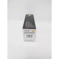 文印保CF219A硒鼓含芯片 适用于惠普M104/M132