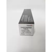 文印保TNB020粉盒适用于兄弟DCP-B7530DN/7520/7500/2000