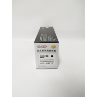 文印保CRG054硒鼓(4色) 适用于佳能MF641Cw MF642cdw MF643Cdw MF645Cx