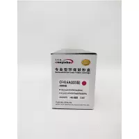 文印保CF416A含芯片硒鼓(4色)适用于惠普m479dw/m454nw
