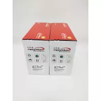 文印保ML-205S硒鼓 适用于三星3310/3710/5637/4833
