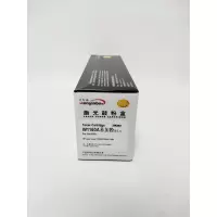 文印保W1160A硒鼓 适用于惠普1139a/1003a