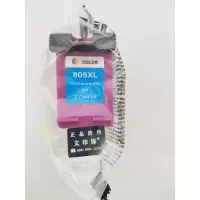 文印保PH805XL彩色墨盒(惠普2720 2721 2722 2723 2729/1212)