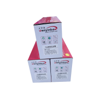 文印保T2A硒鼓 适用于得力P2000DW/P2000NW/DNW/M2000N/DNW