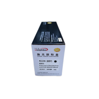 文印保W2220A黑色硒鼓(含芯片)适用于惠普MFP3388fdw/3388sdw