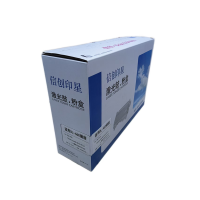 信创印星DL-460硒鼓 适用于奔图P3060D/DW/M6760DW/D