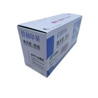 信创印星TO-460粉盒 适用于奔图P3060D/DW/M6760DW/D