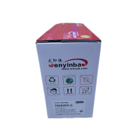 文印保TN3625粉盒 适用于兄弟HL-L5218DN/L5228DW/L6418DW