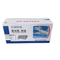 信创印星CF513A红色硒鼓 适用于惠普M154a/nw/MFPM180n/nw/M181fw