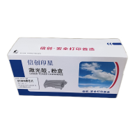信创印星CF289A硒鼓 适用于惠普M507x/M528