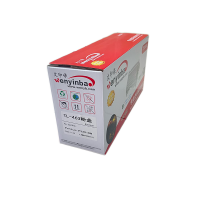 文印保TL-463粉盒 适用于奔图P3301DN