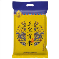 特惠编钟玉皇贡米长粒米[新米10斤装 ]商超品质真空包装 神农故里贡米当季新米