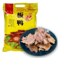 华夏一手香 板鸭600g *2鸭肉 开袋即食