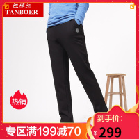 坦博尔运动休闲裤松紧腰大码冬季新款男士外穿长裤羽绒裤TA18015