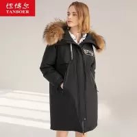 坦博尔新品羽绒服女中长款加厚个性大毛领风衣保暖秋冬外套