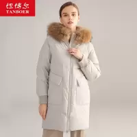 坦博尔羽绒服女中长款H型棉感面料大毛领秋冬休闲保暖外套TB19688