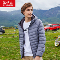 坦博尔轻薄羽绒服新品连帽抽绳弹力短款羽绒服外穿TA200333