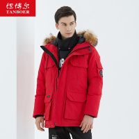 坦博尔新款羽绒服男中长款鹅绒毛领工装时尚外套连帽TA202577