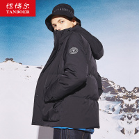 坦博尔男短款连帽羽绒服休闲工装保暖加厚男装外套