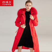 [新娘装]坦博尔秋冬新款羽绒服女长款大毛领修身韩版女装