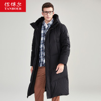 [高含绒量]坦博尔秋冬羽绒服男长款加厚时尚潮流男装外套