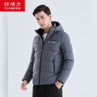 坦博尔2021羽绒服男短款连帽休闲秋冬保暖男装外套TA202557