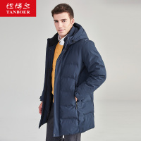 [无缝直充]坦博尔羽绒服男中长款连帽秋冬加厚男装外套