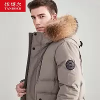 坦博尔新款羽绒服男中长款大毛领加厚休闲保暖外套潮TA201687