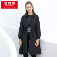 坦博尔2021风衣羽绒服女中长款时尚收腰小个子派克服外套潮