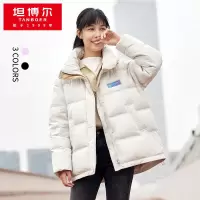 坦博尔羽绒服女2021年新款时尚休闲立领微廓形潮流撞色保暖女士羽绒服外套TD216360