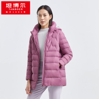 坦博尔羽绒服女中长款2021新款便携可拆卸帽时尚保暖外套TB210536