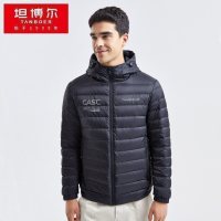 [航天联名款]坦博尔2021年新款轻薄羽绒服男连帽冬TA210227